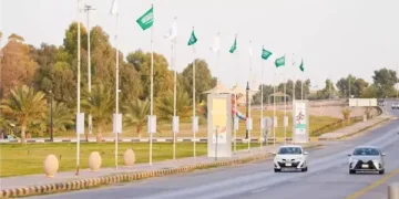 أمانة الحدود الشمالية تطرح 6 فرص استثمارية في طريف عبر منصة "فرص"