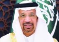 وزير الاستثمار السعودي المهندس خالد الفالح