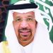 وزير الاستثمار السعودي المهندس خالد الفالح