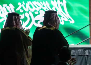 الرياض أول عاصمة عربية تحتضن مؤتمر المراجعين الداخليين الدولي 2027