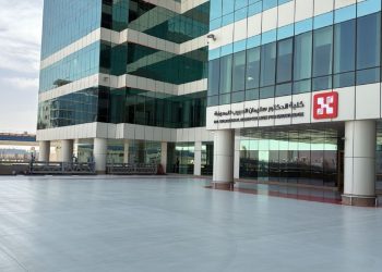 كلية الدكتور سليمان الحبيب تطرح منحًا دراسية وفرص توظيف لطالبات التمريض