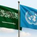 إنجاز سعودي عالمي.. الأمم المتحدة تختار المملكة نموذجًا لأفضل الممارسات في إدارة المياه وتحقيق التنمية المستدامة