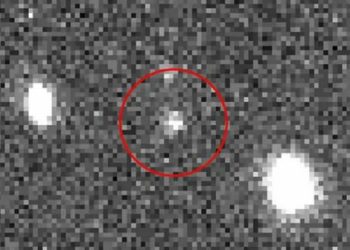 جسم غامض جديد