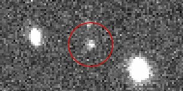 جسم غامض جديد