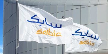 سابك تخطو بقوة نحو عالم الطاقة.. طرح وحدة الغاز للاكتتاب العام