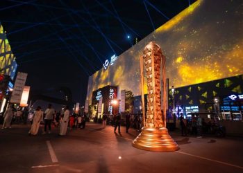 الرياض تحتضن مهرجان كأس العالم للرياضات الإلكترونية 2025