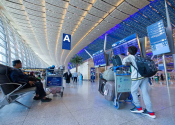 مطار الملك عبدالعزيز الدولي