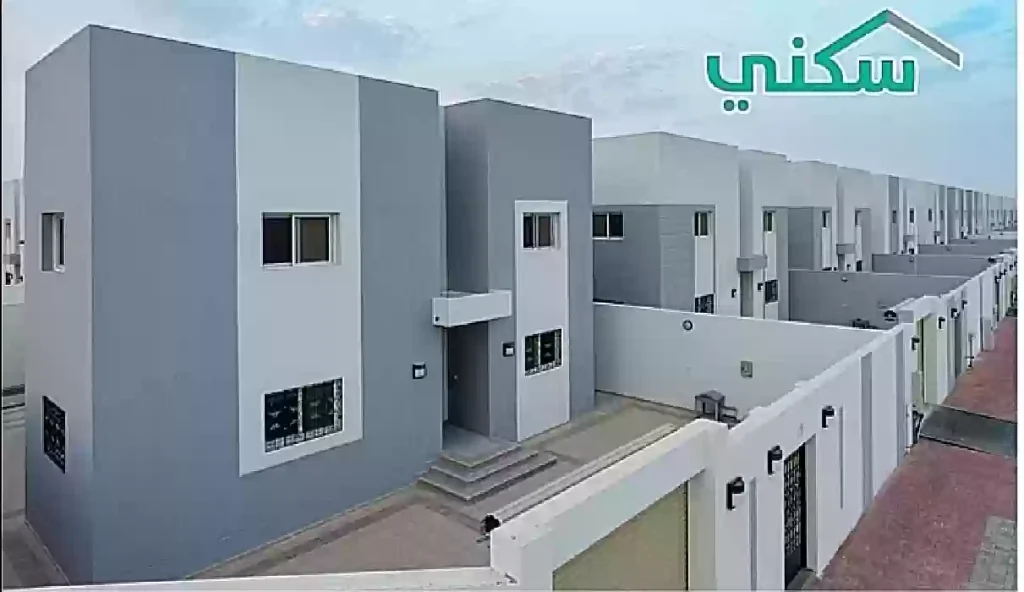 منصة سكني