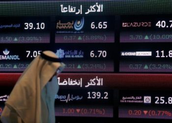 أسهم العقارات في السوق السعودية تسجل مكاسب قوية بدعم من إقرار نظام تملك الأجانب