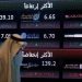أسهم العقارات في السوق السعودية تسجل مكاسب قوية بدعم من إقرار نظام تملك الأجانب