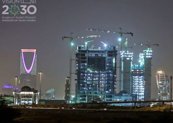 كيف تحدد معايير تشغيل العقار السياحي في السعودية؟