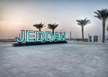 أمانة جدة تعلن عن 13 فرصة استثمارية