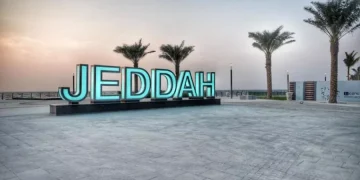 أمانة جدة تعلن عن 13 فرصة استثمارية