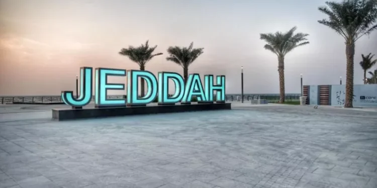 أمانة جدة تعلن عن 13 فرصة استثمارية