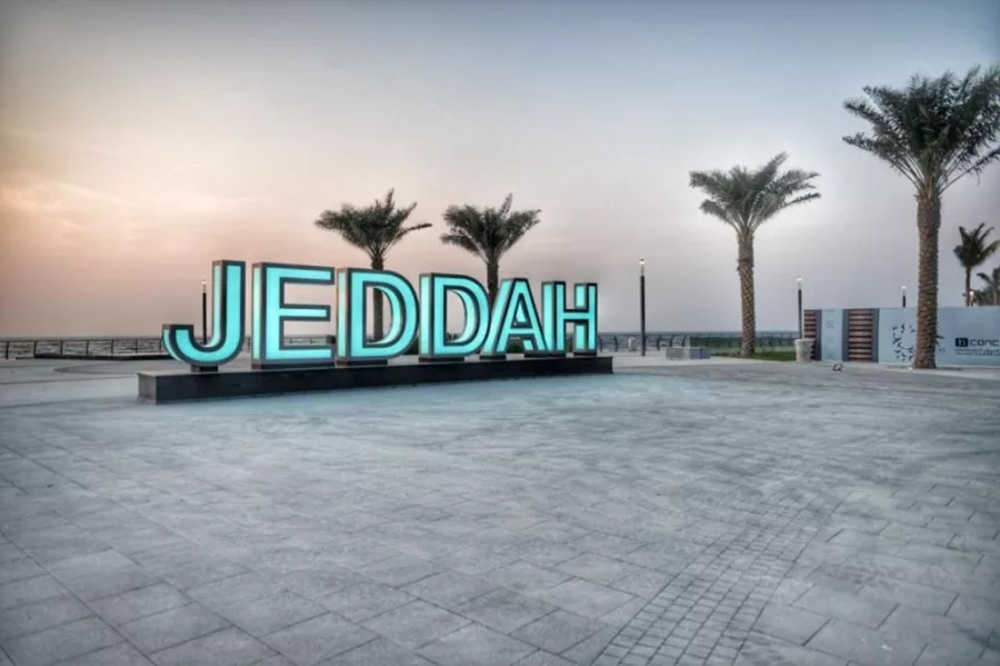 أمانة جدة تعلن عن 13 فرصة استثمارية