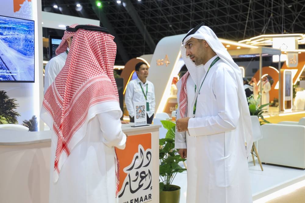دار وإعمار تواصل تعزيز حضورها في السوق العقاري