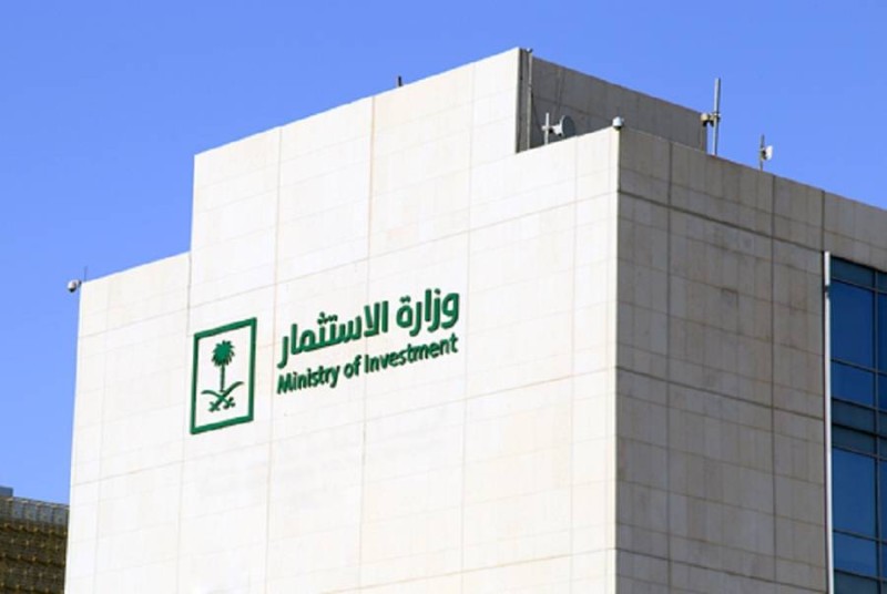 السعودية تمنح 550 ترخيص ريادي للشركات الناشئة الأجنبية حتى منتصف 2025 بزيادة 118%