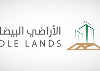 التعديلات الجديدة في نظام الأراضي البيضاء