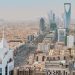 السوق العقاري في السعودية