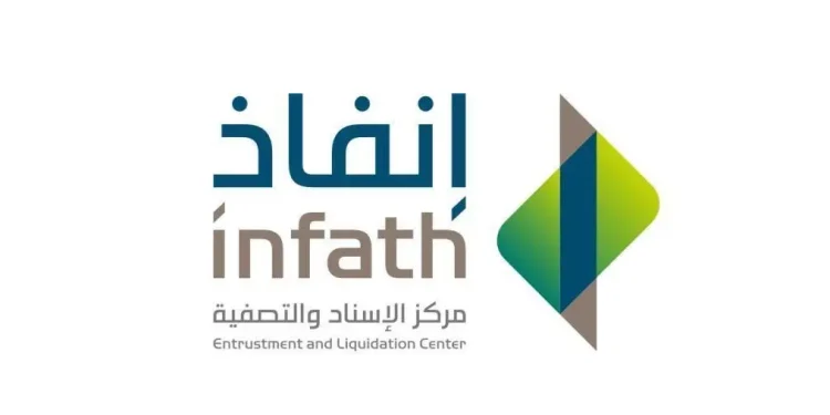 «إنفاذ»: إقامة 74 مزاداً لبيع 719 أصلاً
