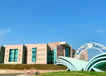 جامعة الباحة