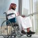 ذوي الإعاقة في السعودية