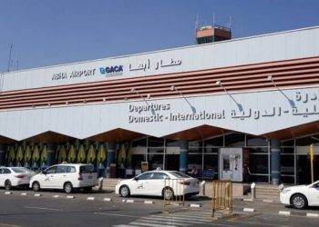 إجراءات جديدة لشحن العسل والسمن عبر مطار أبها