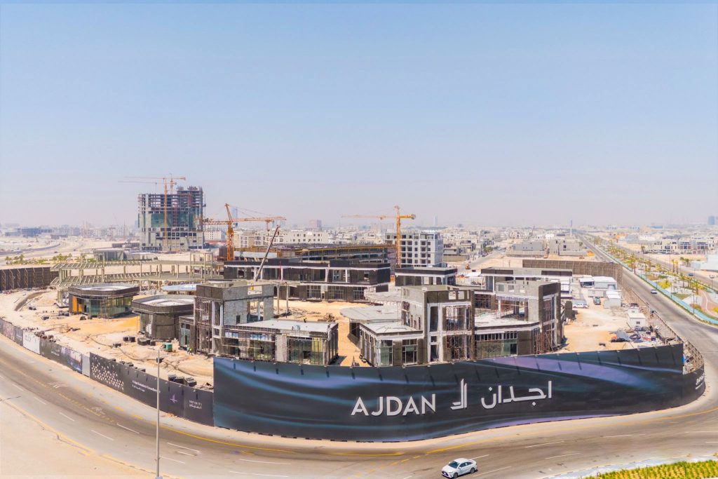 مشروع انفنيتي