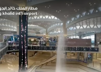 إنجاز سعودي جديد.. مطار الملك خالد الدولي الأول عالميًا في الالتزام بمواعيد الرحلات لشهر يونيو 2025