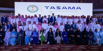 شركة "تسامى" لخدمات الأعمال