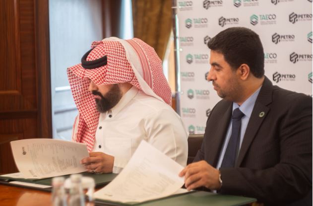 تفاعل السعودية - اويل اند جاز تريدرز الاماراتية تعلن شراكة استراتيجية للاستحواذ على 30% من الشركة السعودية الوطنية الطرف الأغر للطاقة"تايكو"