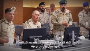 تفاعل السعودية - تفاصيل زيارة "الجنرال كريم ولييف رئيس أركان جيش أذربيجان" مقر التحالف الإسلامي لمحاربة الإرهاب.. فيديو وصور