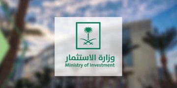 السعودية شريك رئيسي في معرض “INNOPROM 2025” الصناعي الدولي بروسيا