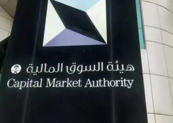 هيئة السوق المالية تعتمد تعديلات تطويرية على لوائح صناديق الاستثمار لرفع التنافسية وحماية المستثمرين