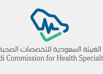 الملك فهد التخصصي