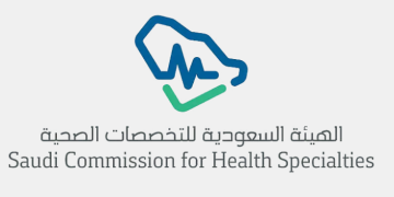 الملك فهد التخصصي