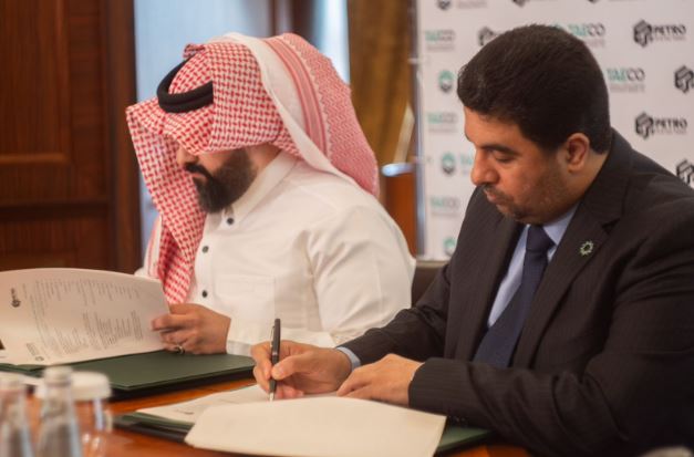 تفاعل السعودية - اويل اند جاز تريدرز الاماراتية تعلن شراكة استراتيجية للاستحواذ على 30% من الشركة السعودية الوطنية الطرف الأغر للطاقة"تايكو"