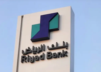 بنك الرياض