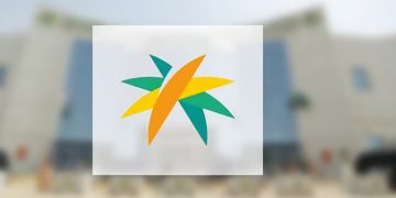 الموارد البشرية