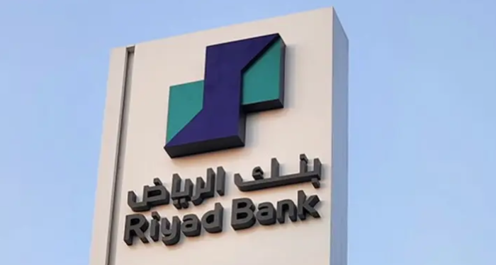 بنك الرياض