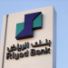 بنك الرياض