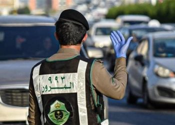 المرور السعودي يحذر من مخالفة الوقوف المتكرر ويكشف قيمة الغرامة