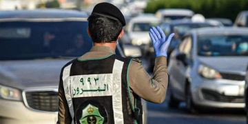 المرور السعودي يحذر من مخالفة الوقوف المتكرر ويكشف قيمة الغرامة