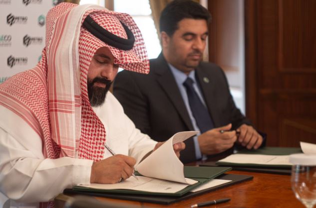تفاعل السعودية - اويل اند جاز تريدرز الاماراتية تعلن شراكة استراتيجية للاستحواذ على 30% من الشركة السعودية الوطنية الطرف الأغر للطاقة"تايكو"