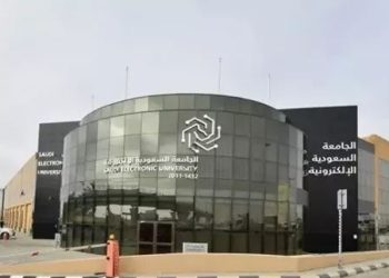 خطوات التسجيل في الجامعة السعودية الإلكترونية والشروط