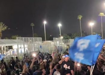 احتفالات جمهور الهلال