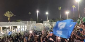 احتفالات جمهور الهلال