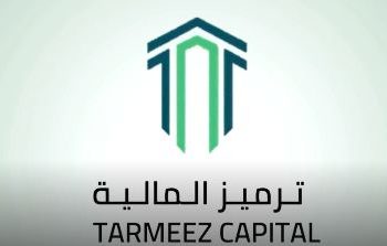 “تالي فنتشرز” تستثمر في ترميز كابيتال لدعم توسعها في سوق الائتمان الخاص السعودي