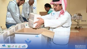 تفاعل السعودية - الوطنية للصناعة في 2025..  إنشاء أول مصنع لإنتاج الصفيح المقصدر في المملكة والمنطقة وإطلاق مبادرة "وطنية الخير"