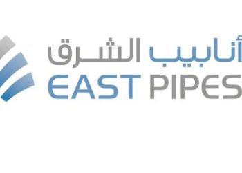 “أنابيب الشرق” توقّع عقدًا بـ30 مليون ريال لتوريد أنابيب صلب مع “الصايغ وأولاده”